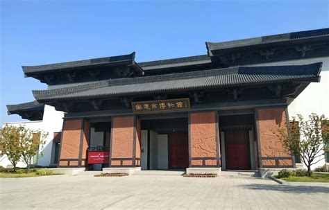 Der Suqian Museum - Eine Reise durch die Geschichte und Kultur der Region Suqian!